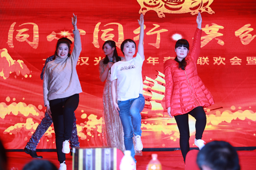 大禹漢光2018年“同心同行，共創未來”主題年會圓滿成功